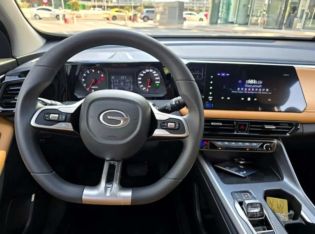 GAC GS3 EMZOOM 2026