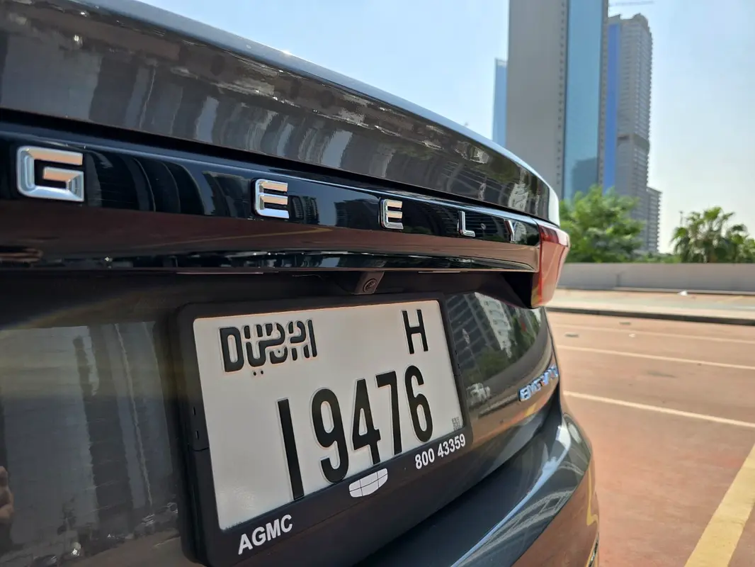 GEELY EMGRAND 7 2026