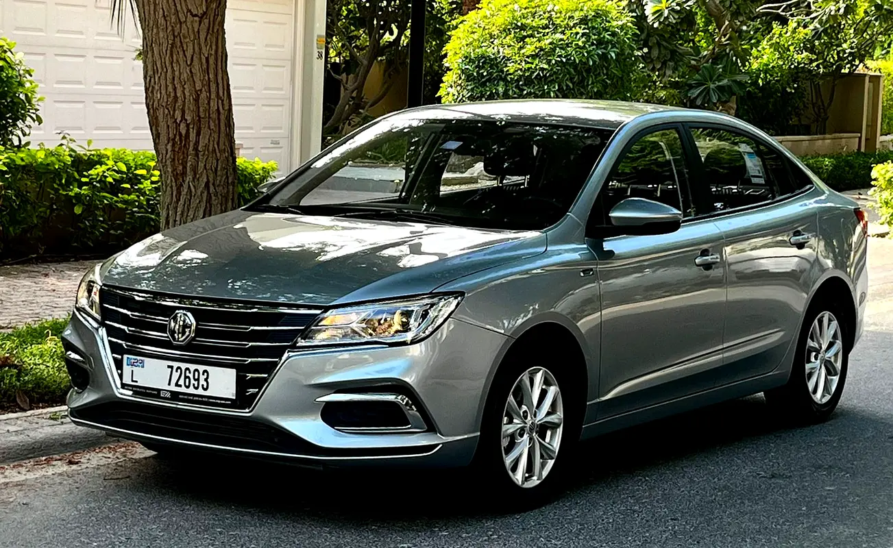 MG 5 2025