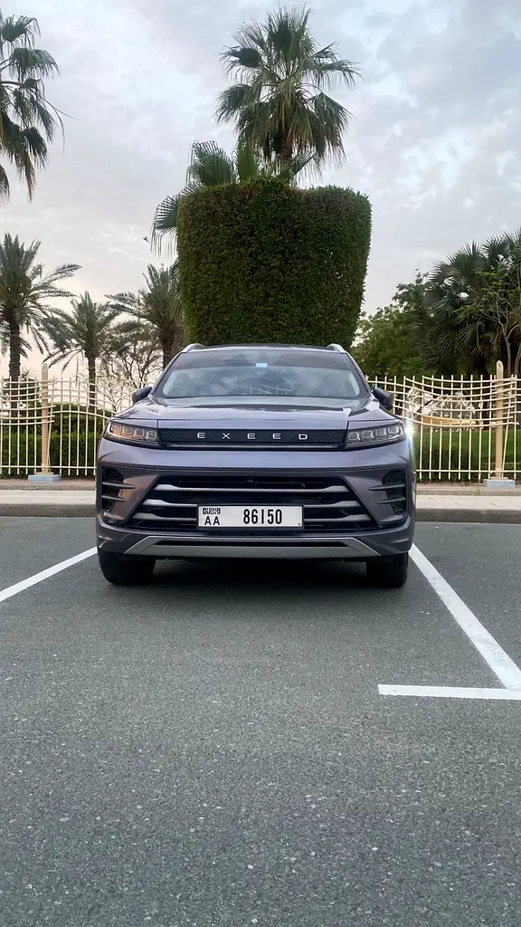 إكسيد LX 2024