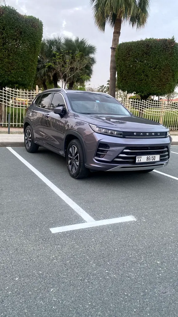 إكسيد LX 2024