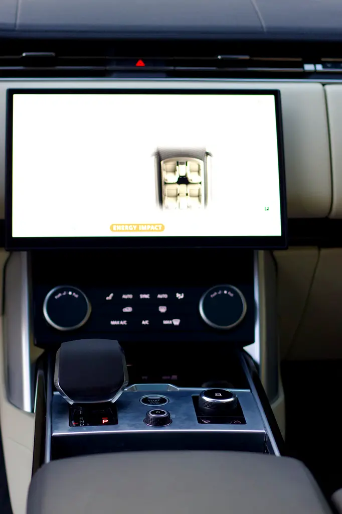 LAND ROVER VOGUE 2023