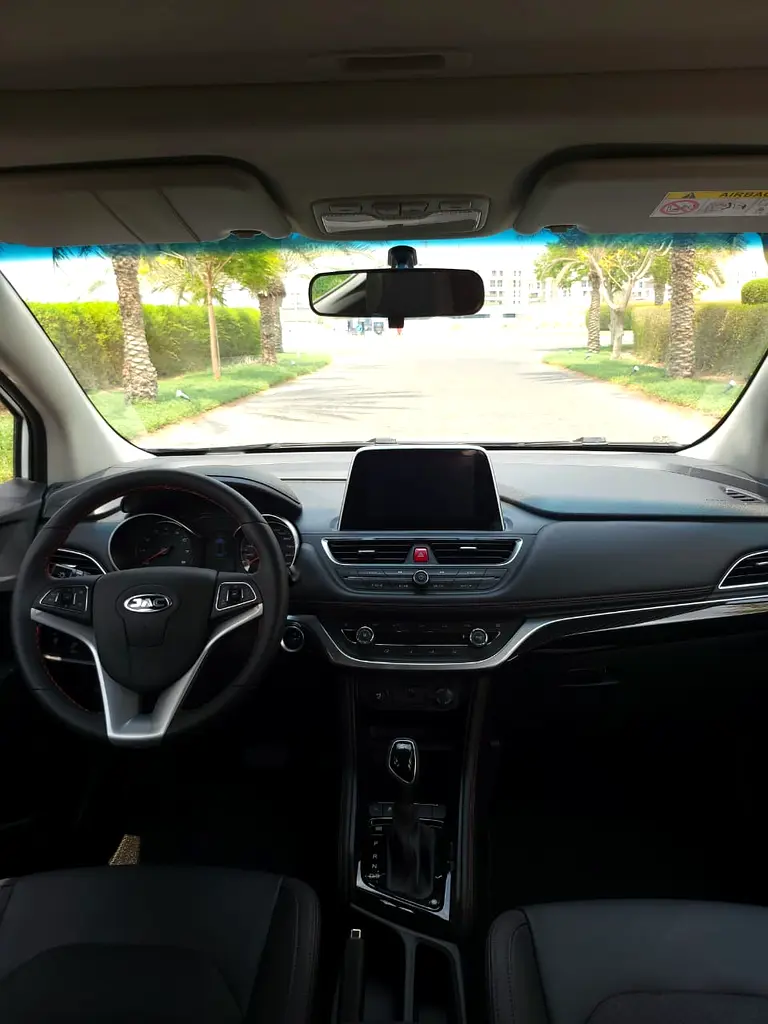 جاك S3 2023