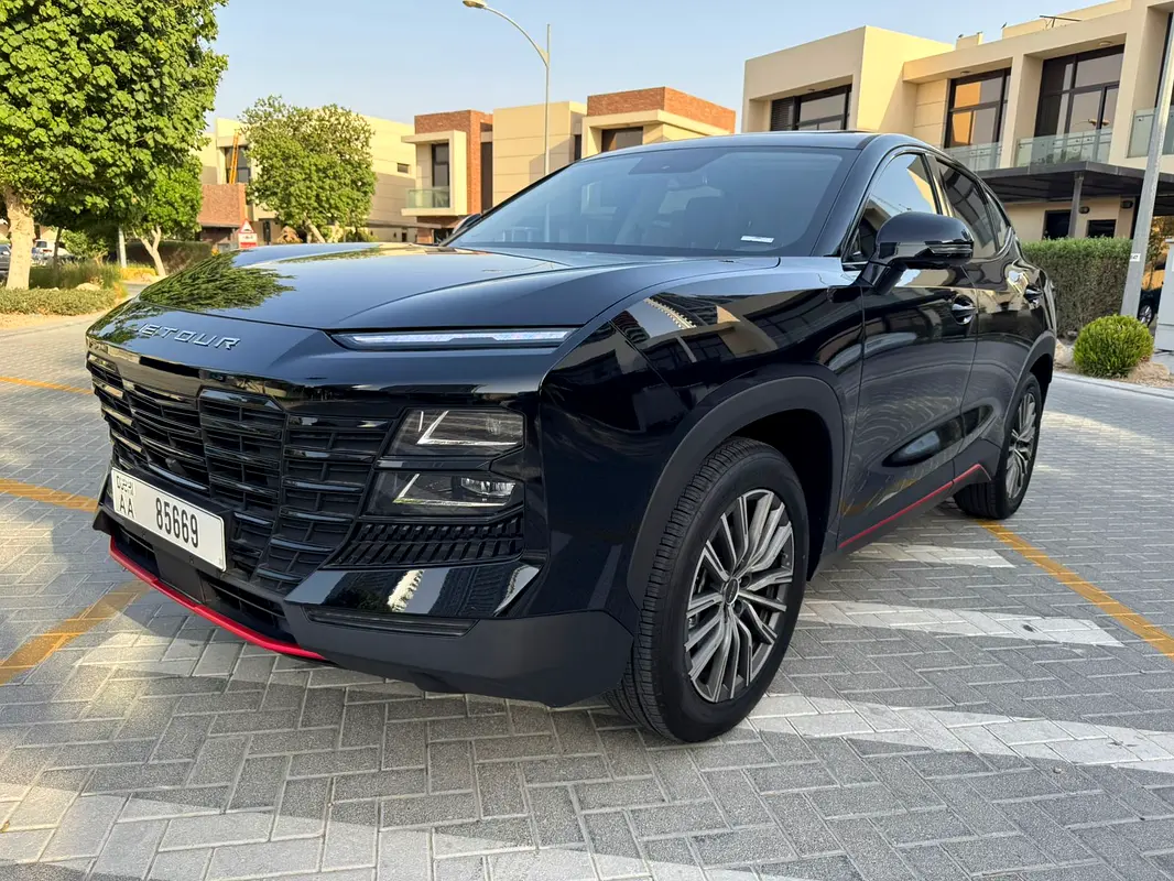 جيتور داشنج 2025