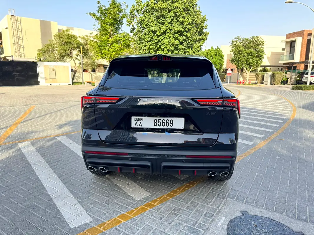 جيتور داشنج 2025