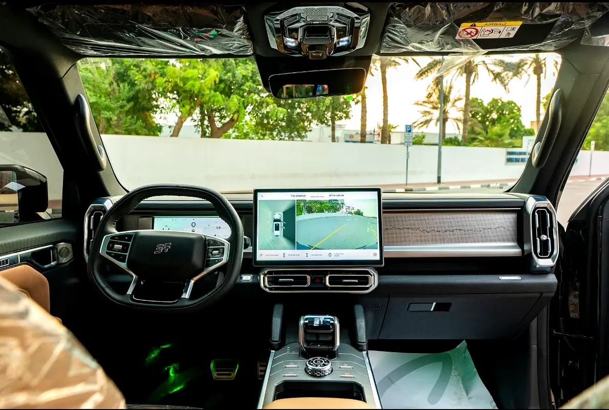 جيتور T2 2025