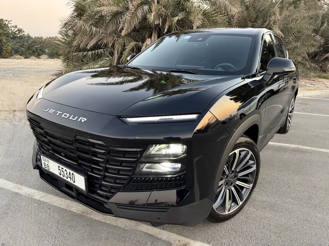 جيتور داشنج 2024