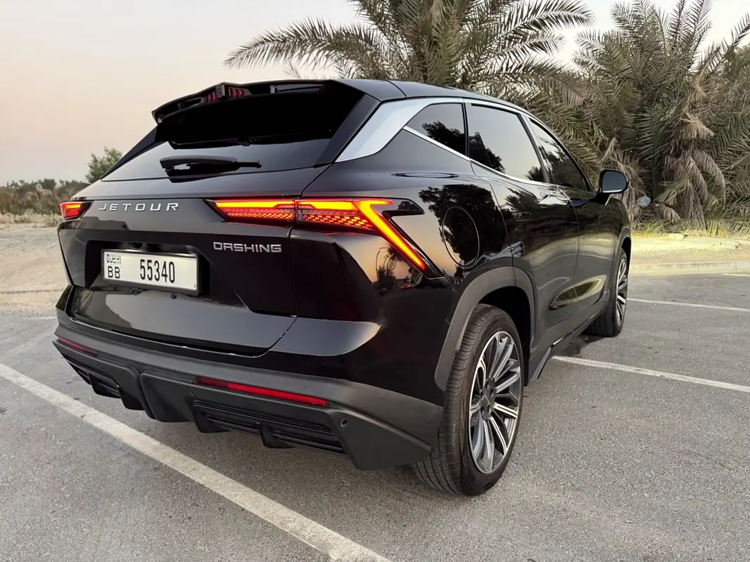 جيتور داشنج 2024
