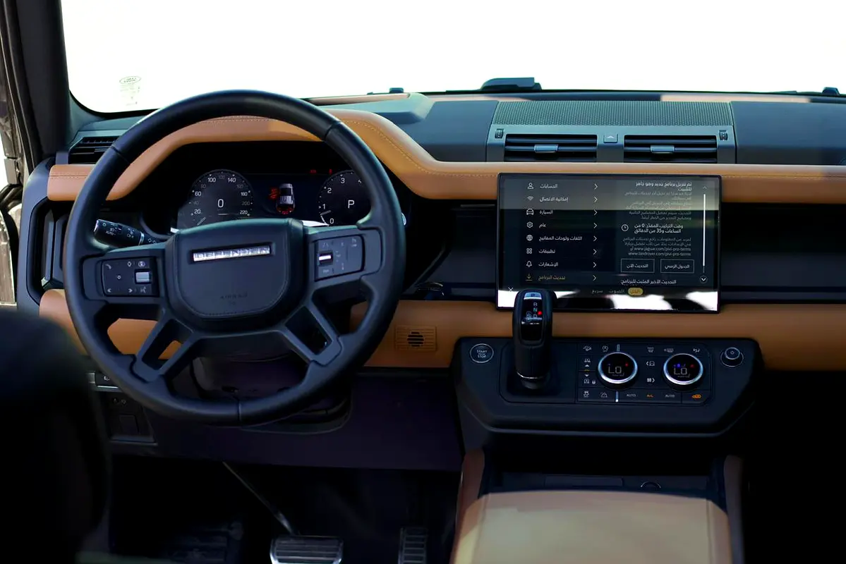LAND ROVER DEFENDER 2024