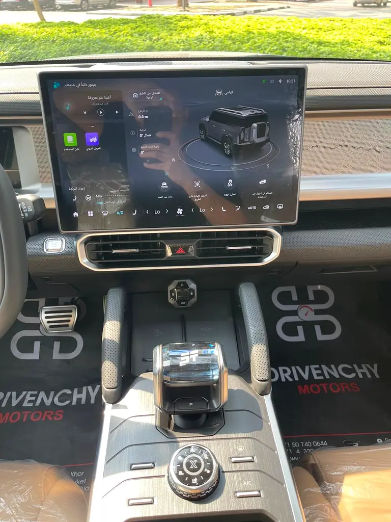 جيتور T2 2025