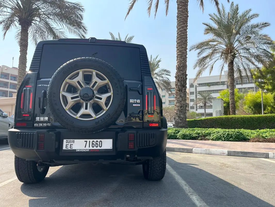 جيتور T2 2025