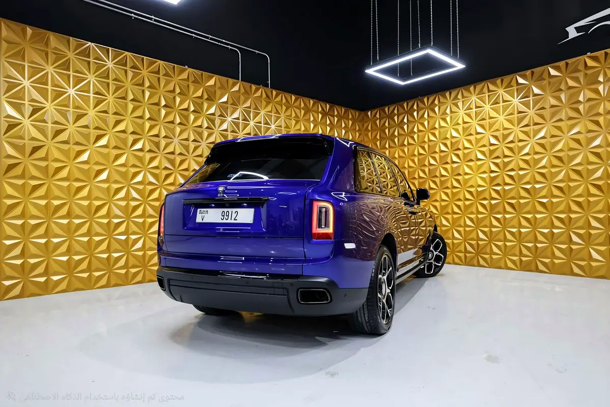 ROLLS ROYCE CULLINAN 2023