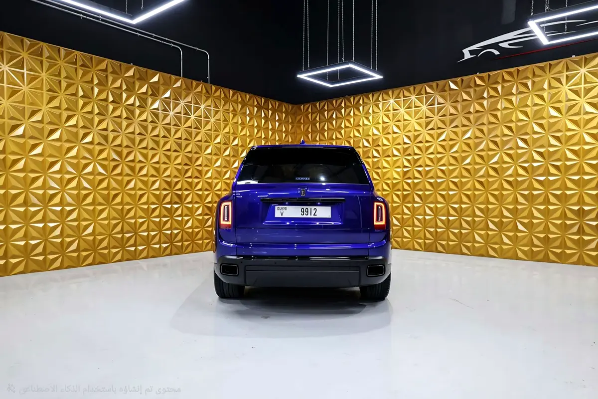 ROLLS ROYCE CULLINAN 2023