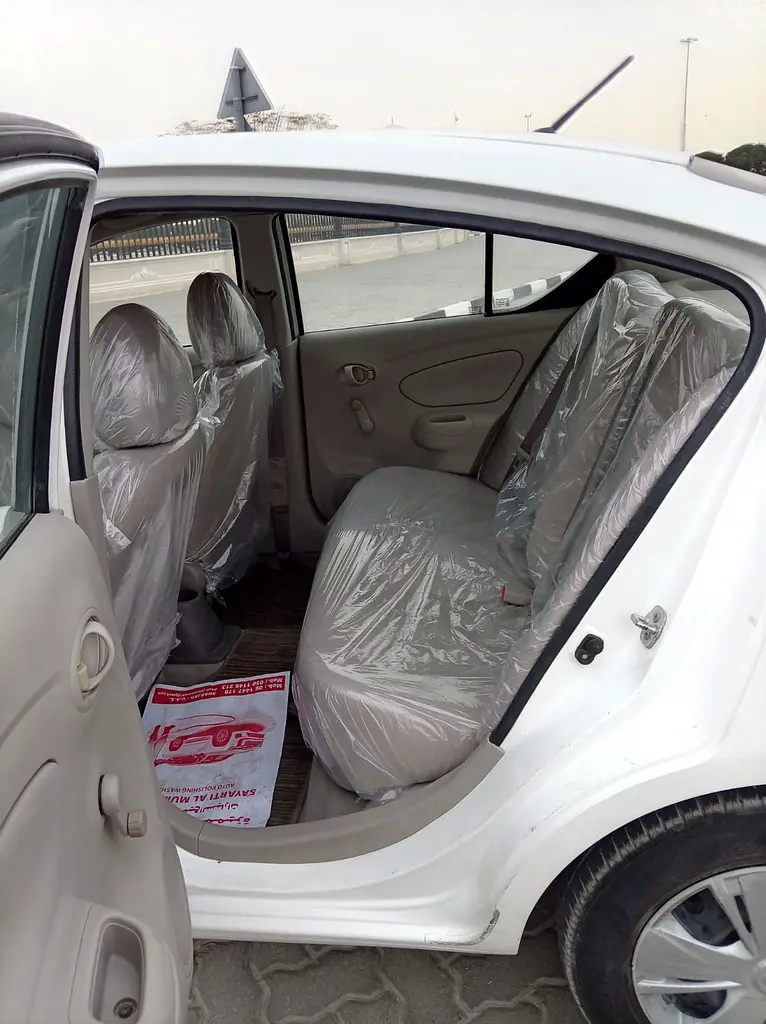 نيسان صني 2019
