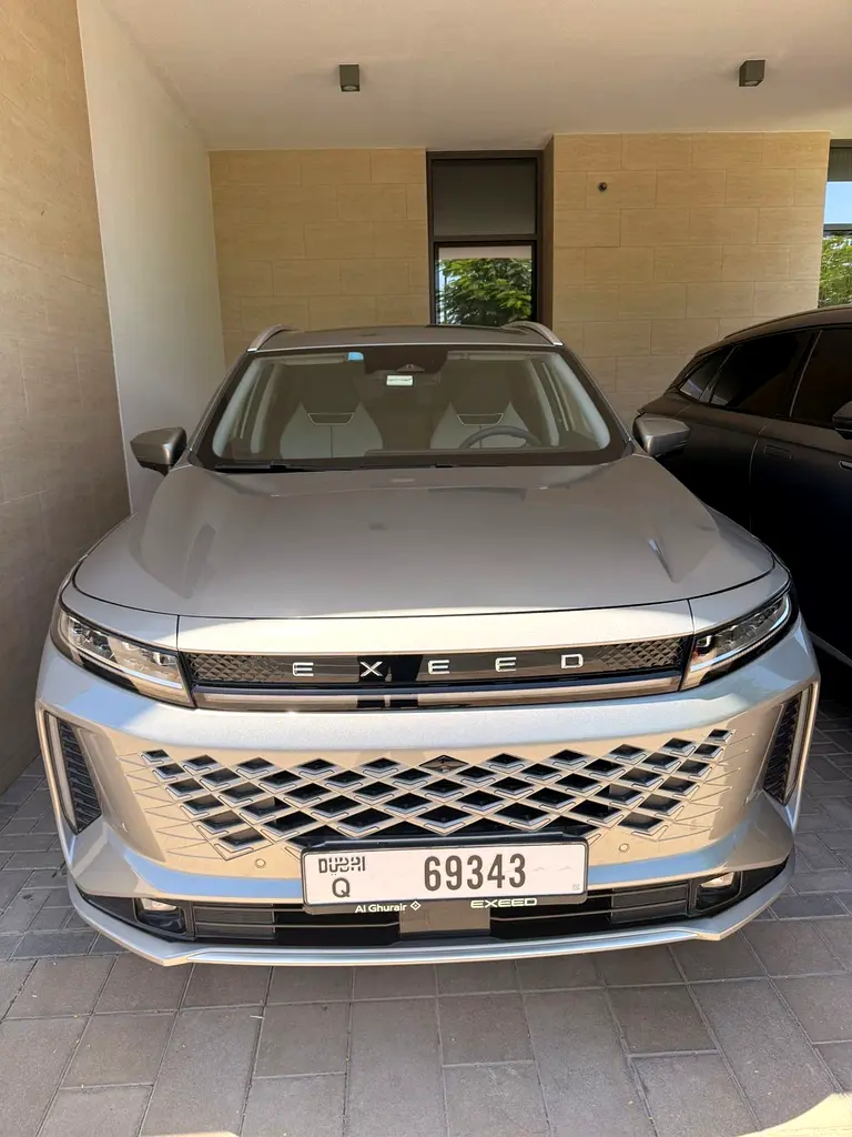 إكسيد LX 2026