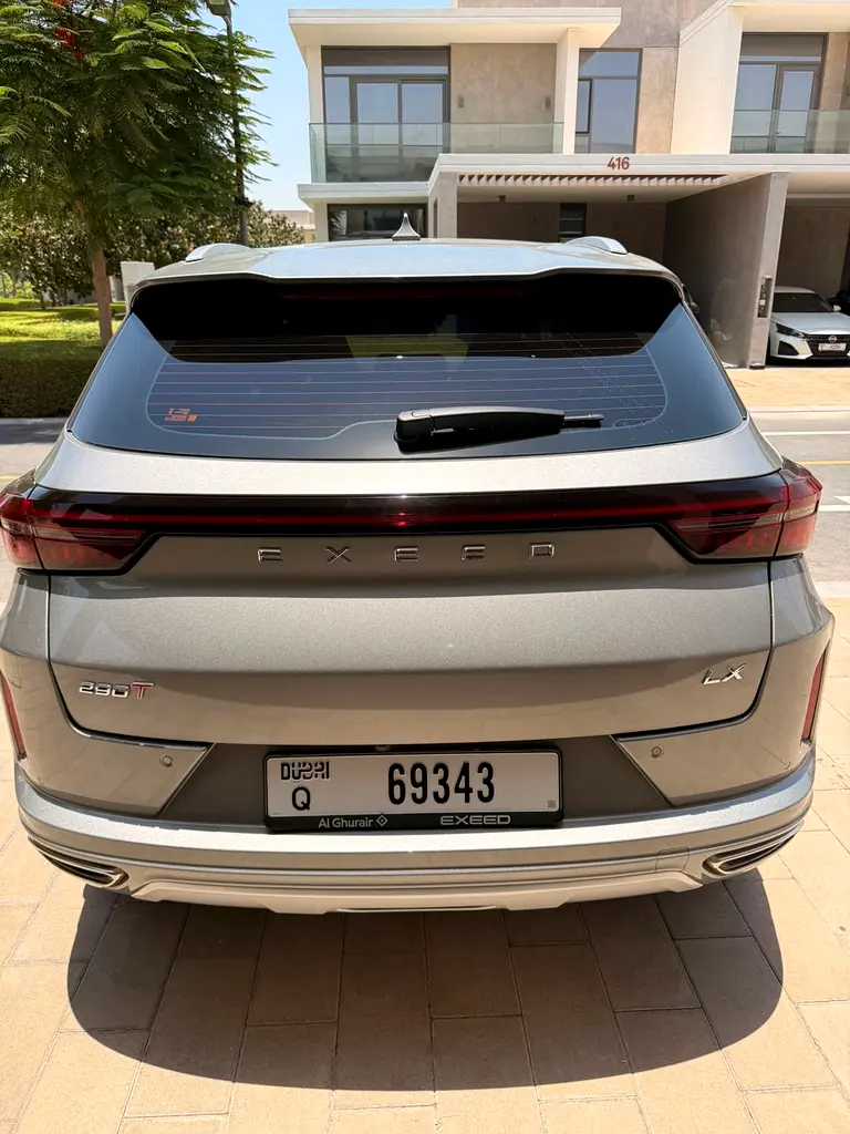 إكسيد LX 2026