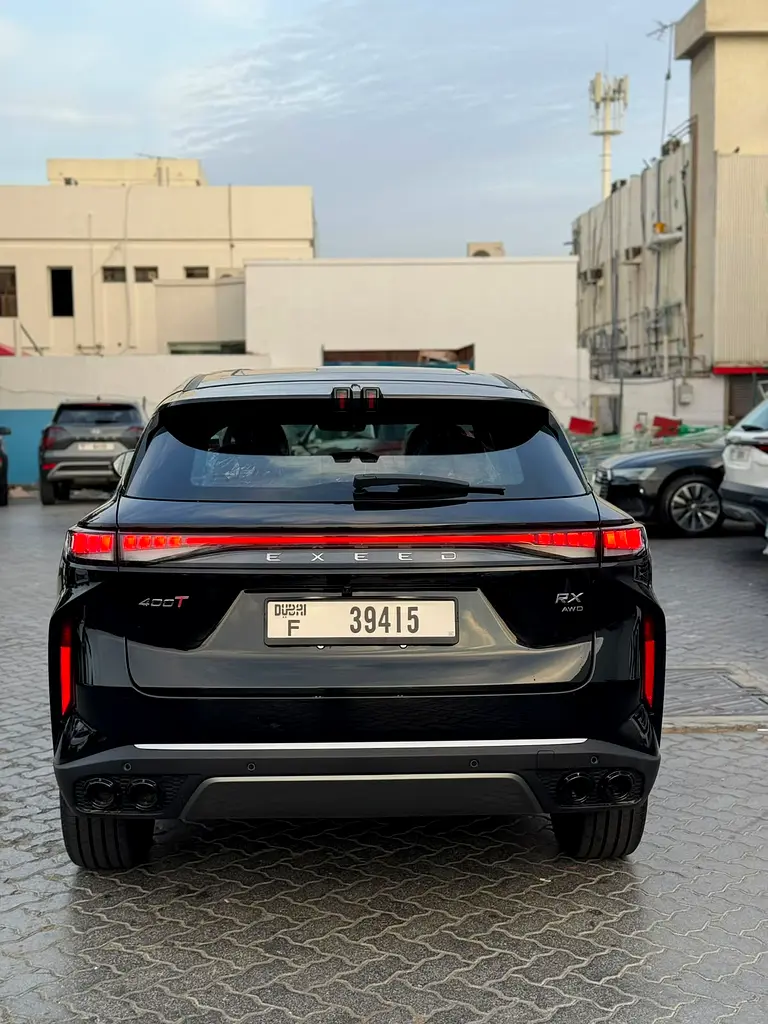 إكسيد RX 2024