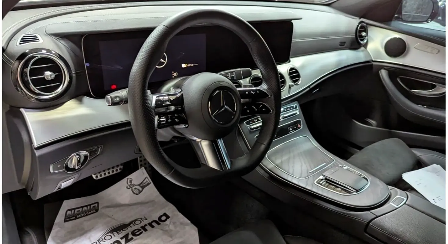 مرسيدس E Class 2023
