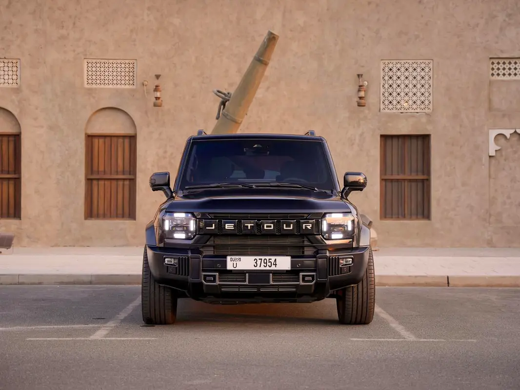 جيتور T2 2024