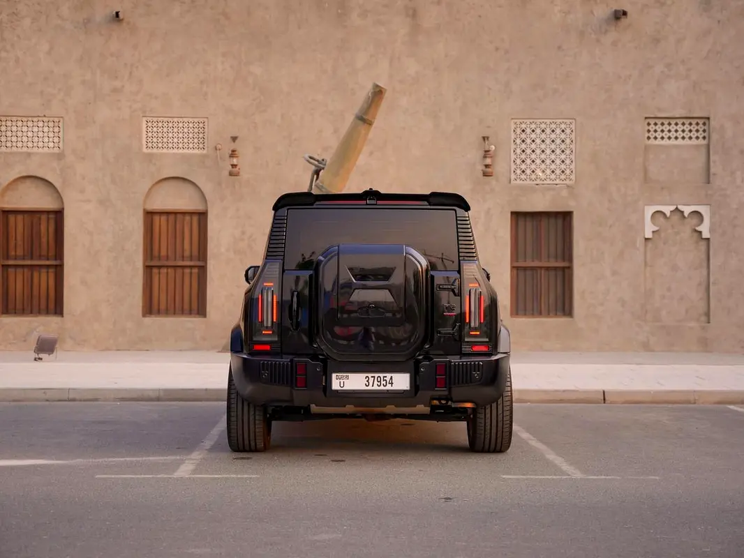 جيتور T2 2024