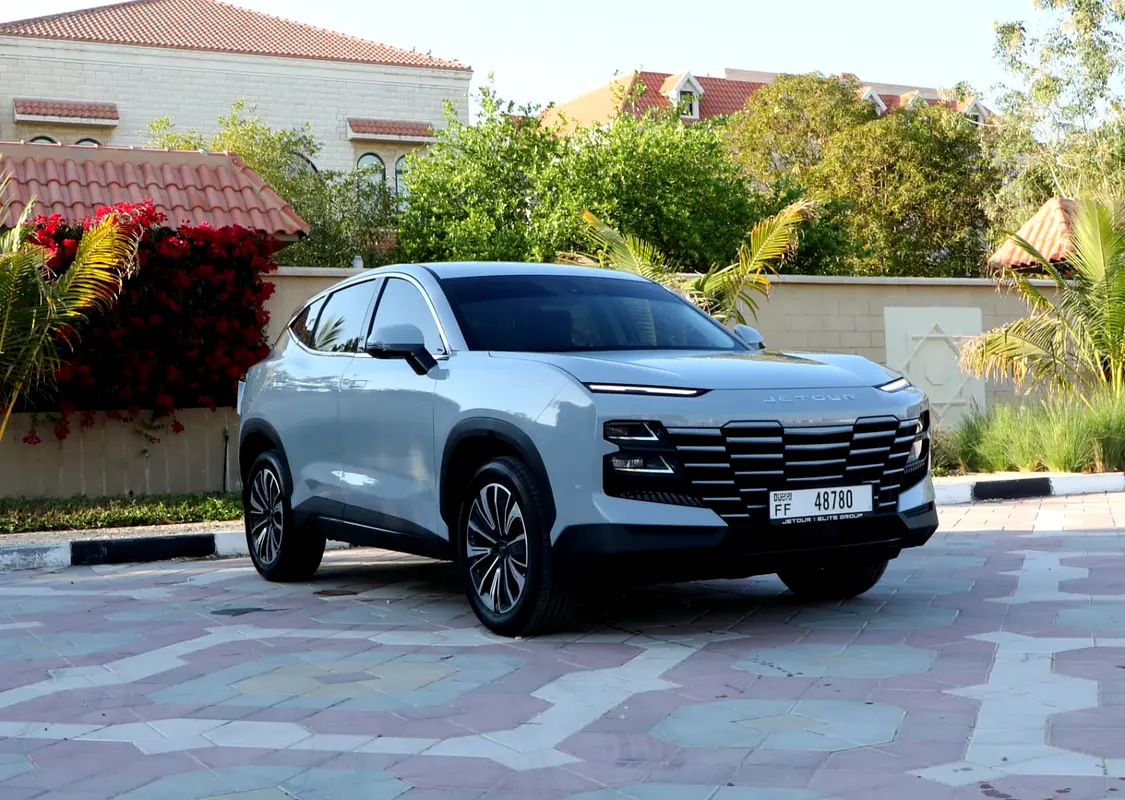 جيتور داشنج 2026