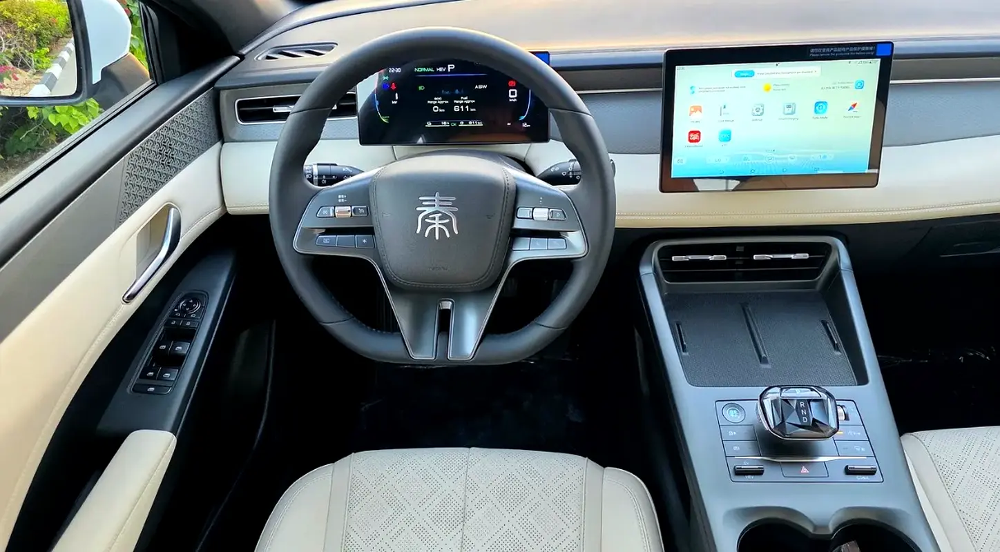 BYD تشين بلس 2025
