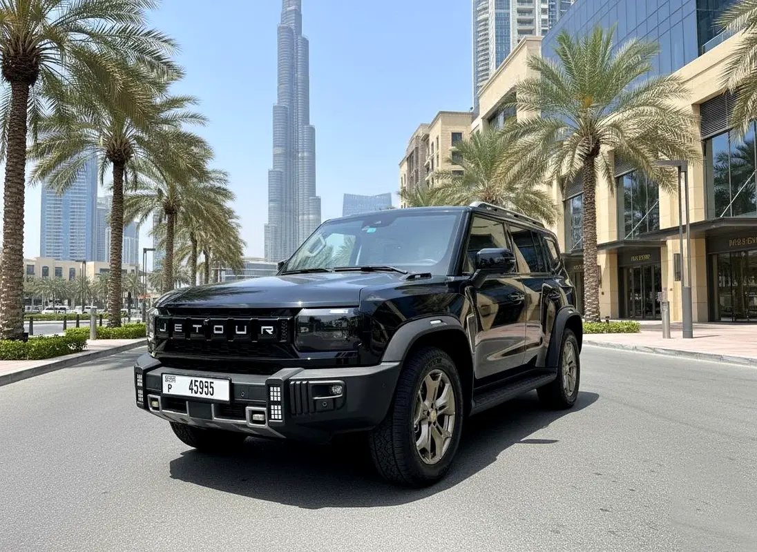 جيتور T2 2026