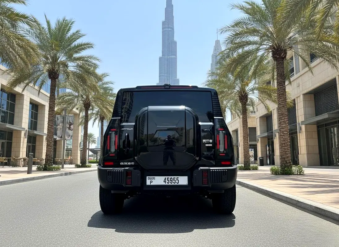 جيتور T2 2026