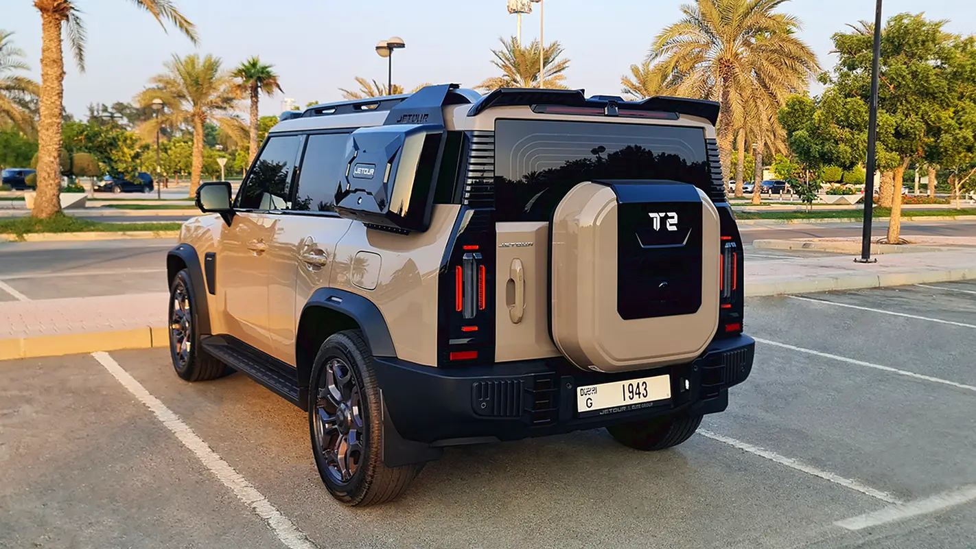 جيتور T2 2025