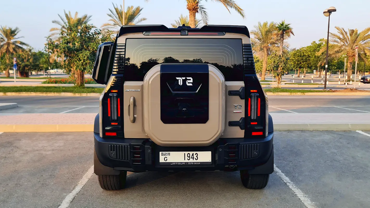 جيتور T2 2025