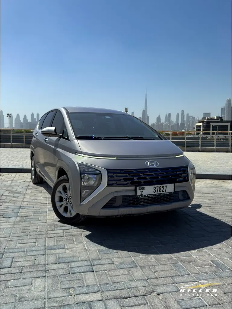 هيونداي ستارجازر 2025