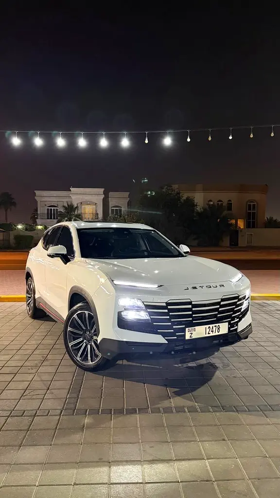 جيتور داشنج 2025