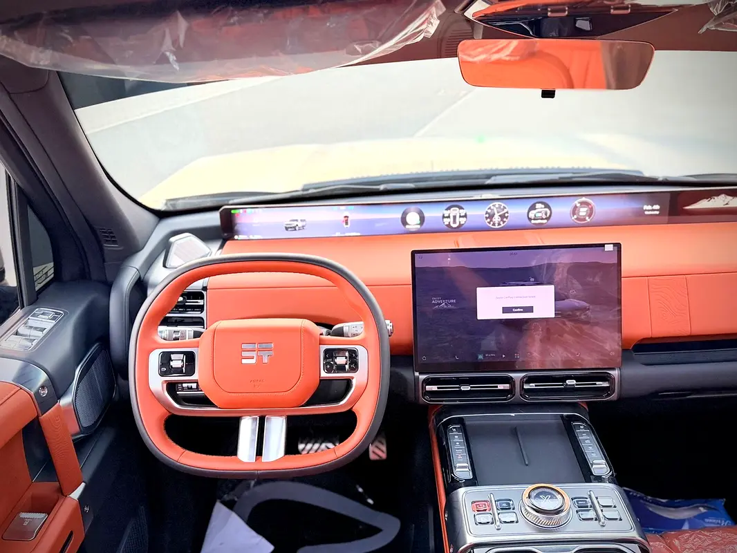 JETOUR G700 2026