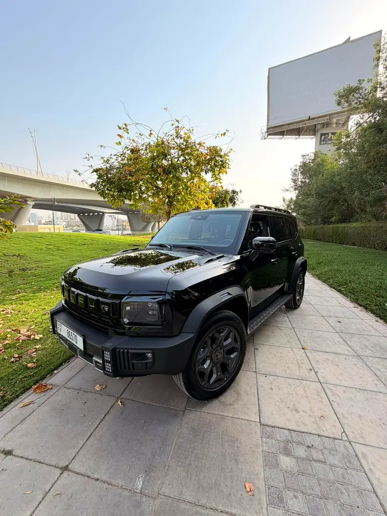 جيتور T2 2026