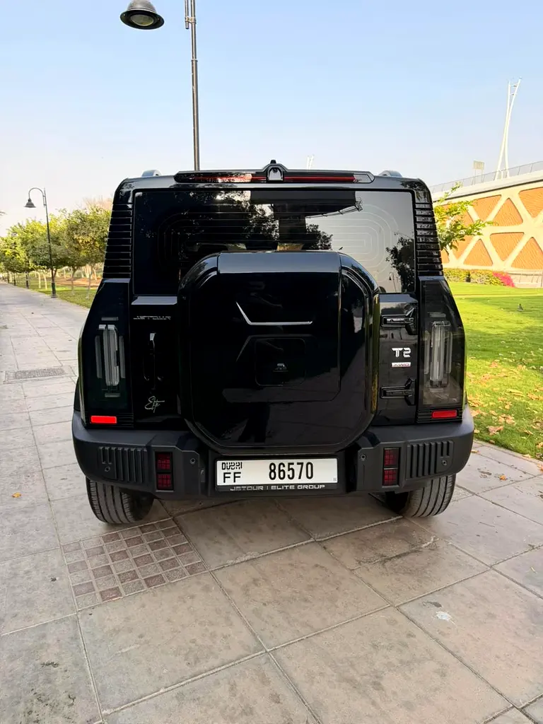 جيتور T2 2026