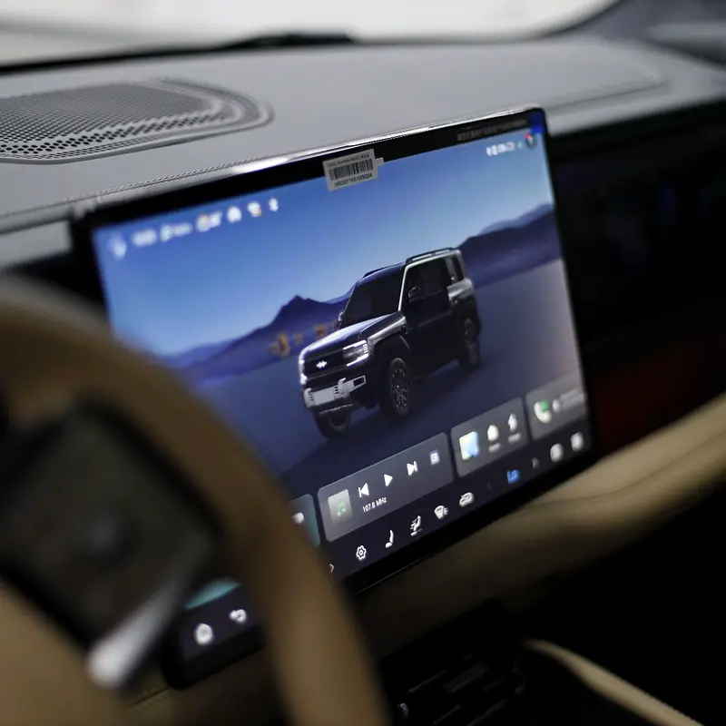 BYD ليوبارد 5 2025