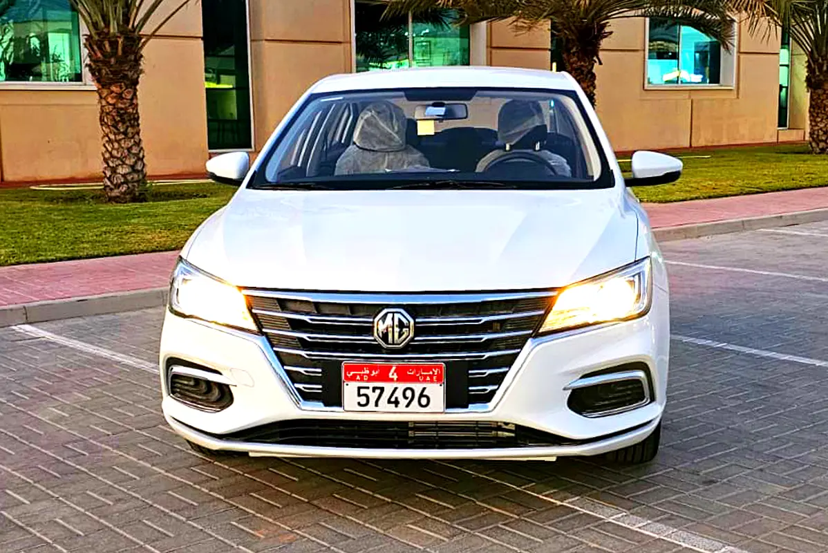أم جي 5 2025