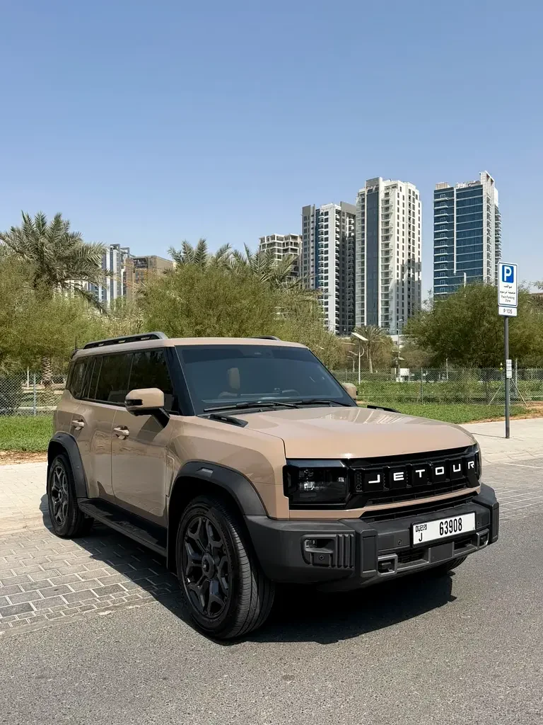 جيتور T2 2025