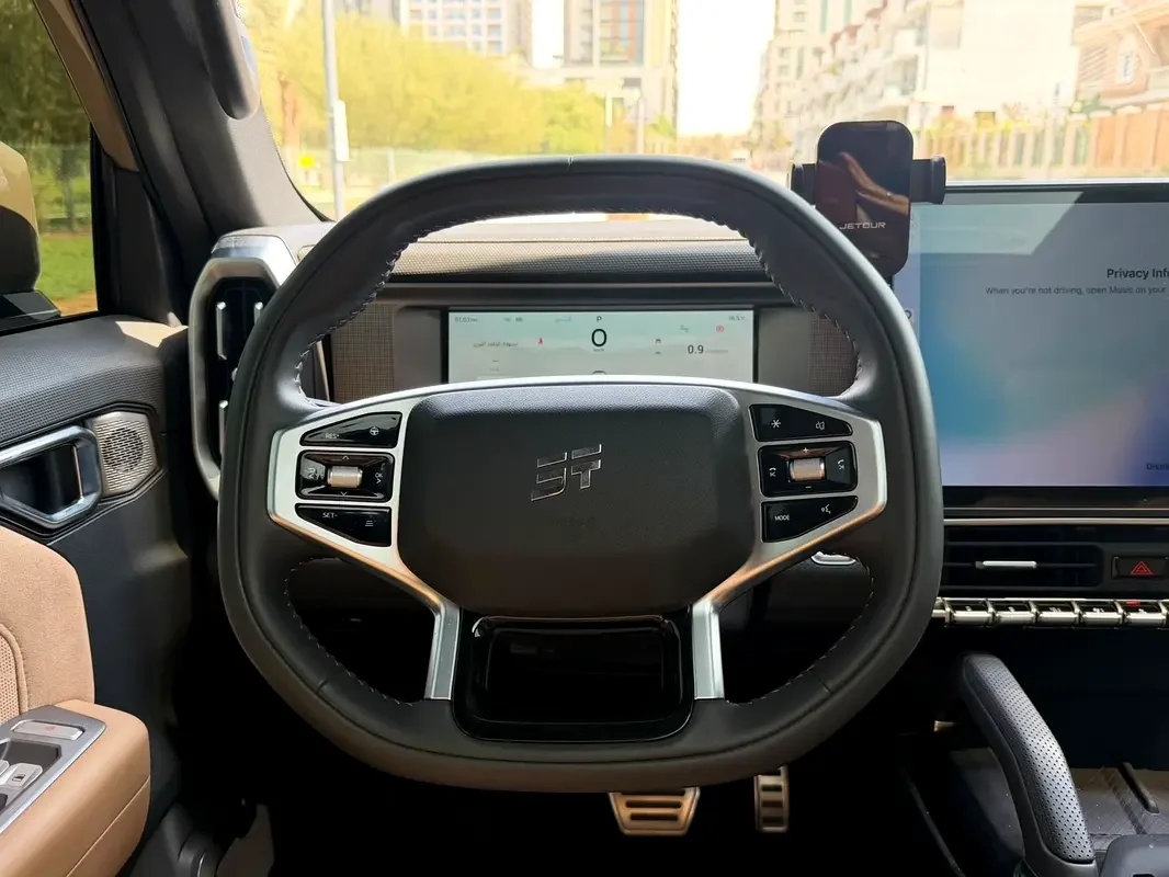 جيتور T2 2025
