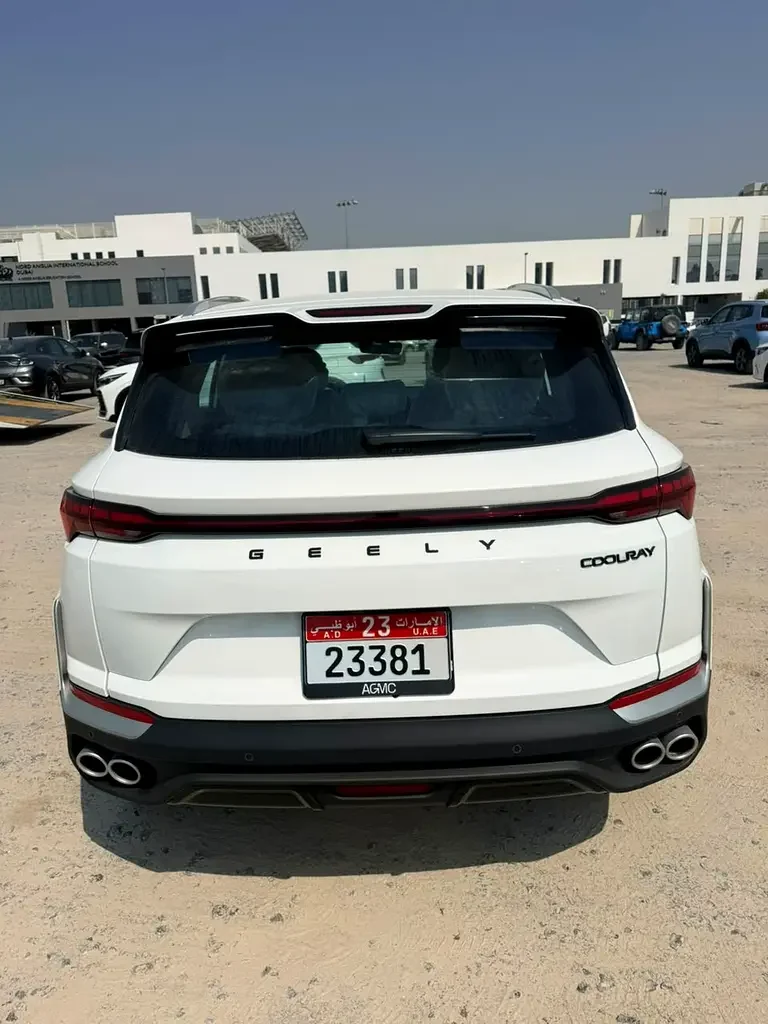 جيلي كولراي 2027