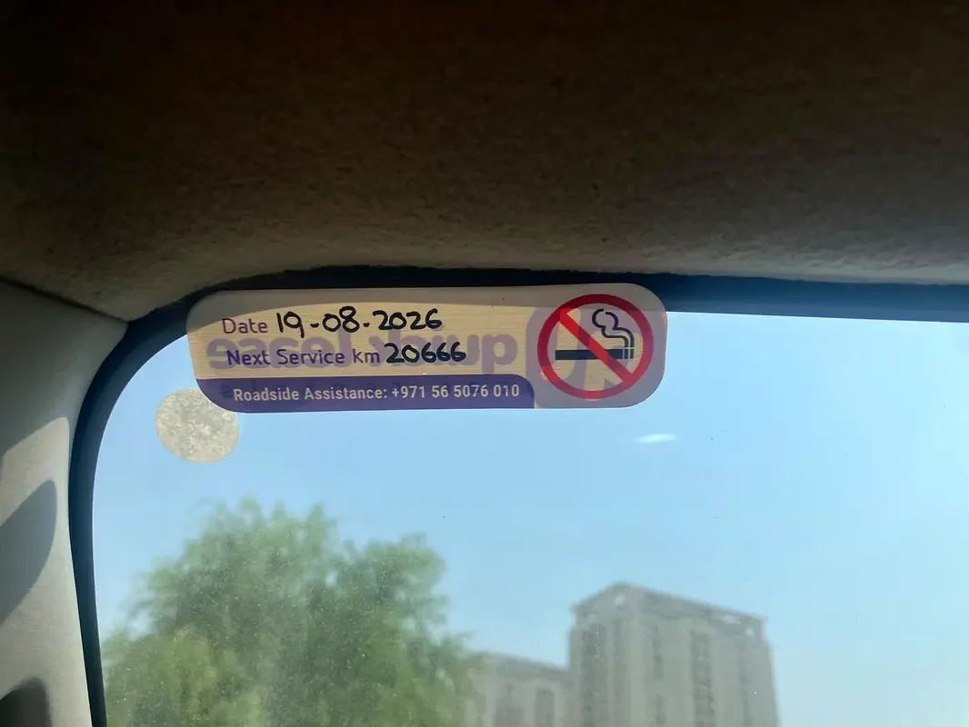 نيسان أورفان 2026