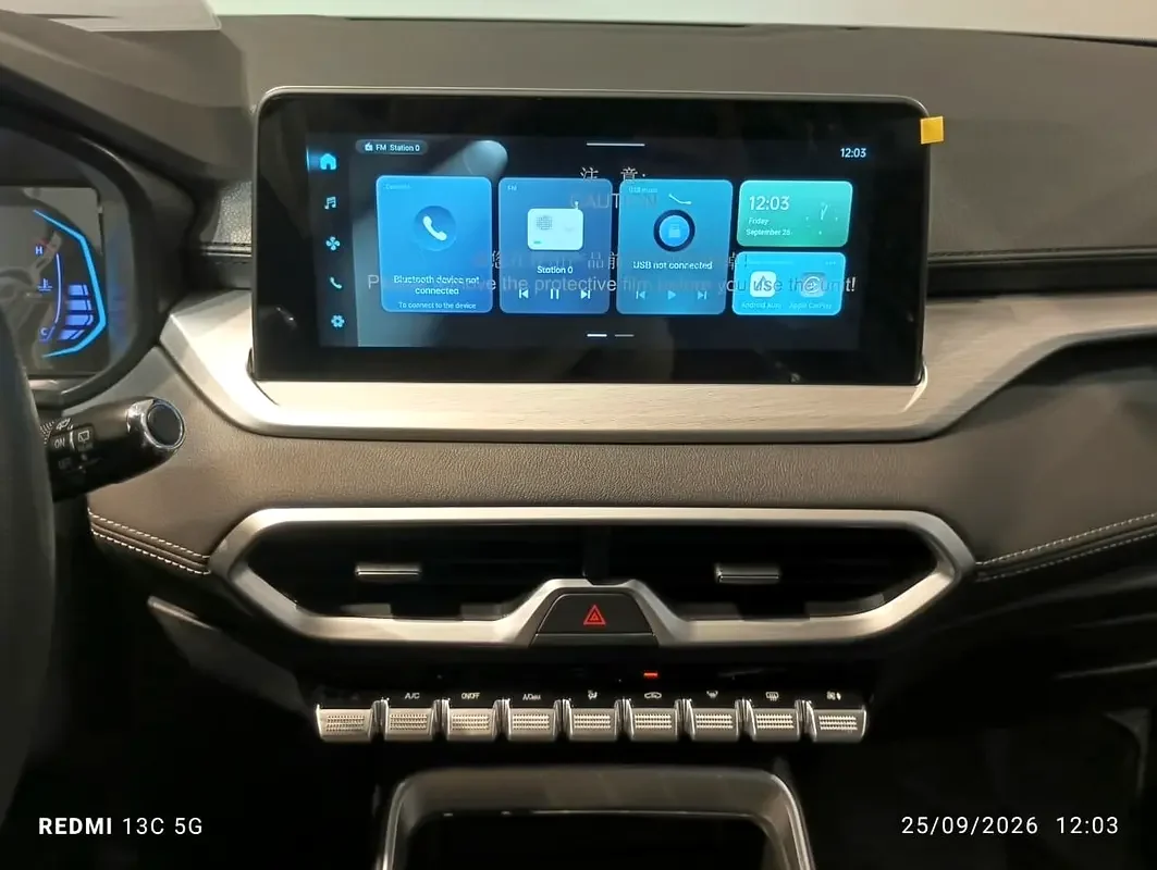 KAIYI X3 2026