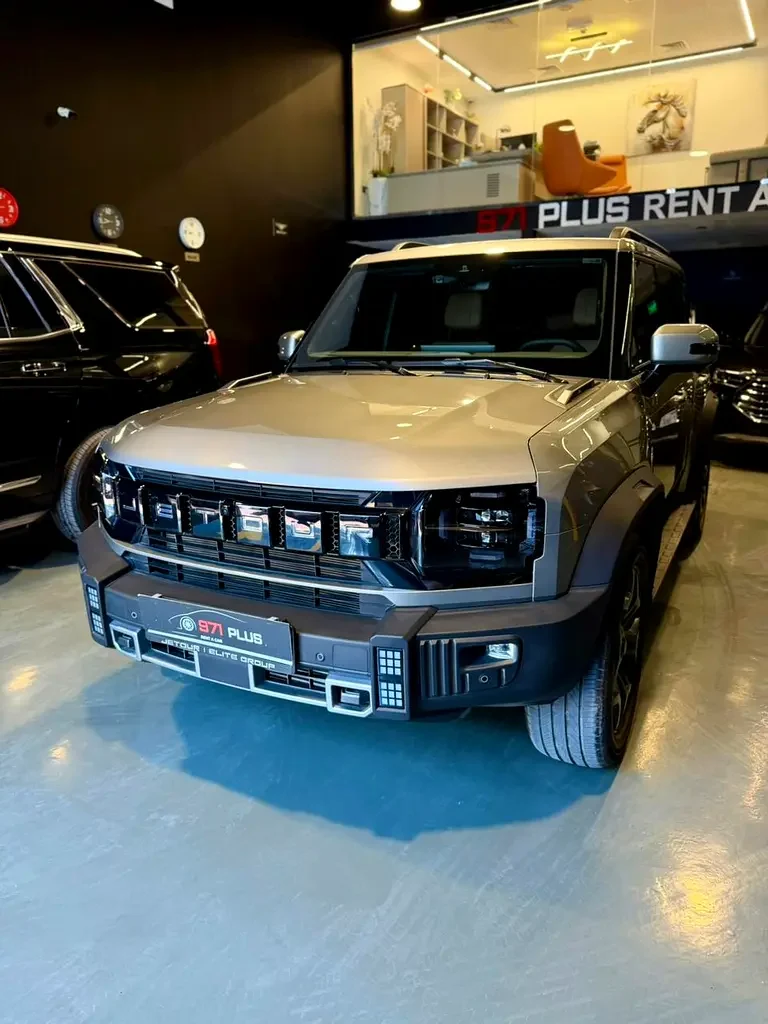 جيتور T2 2026