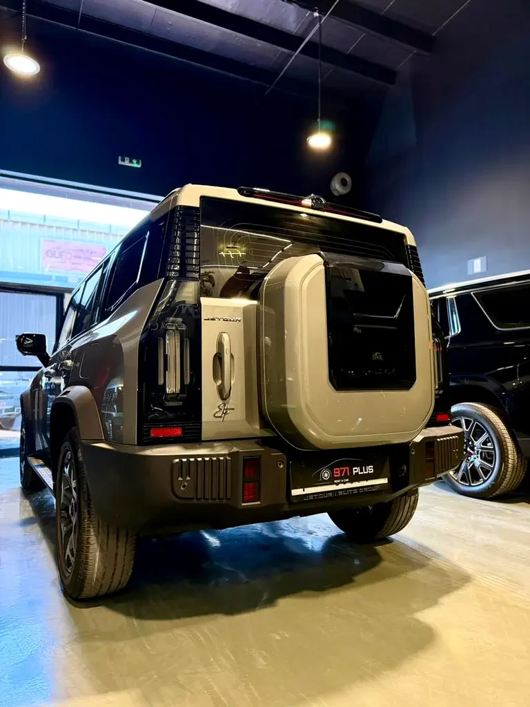 جيتور T2 2026