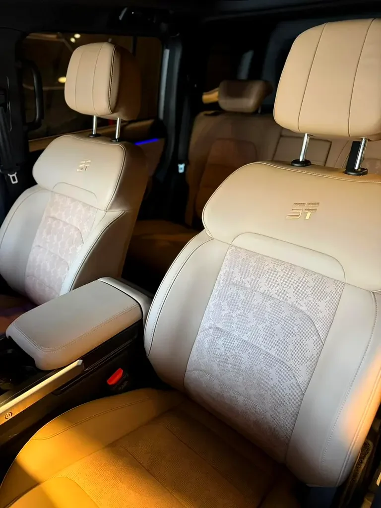 جيتور T2 2026