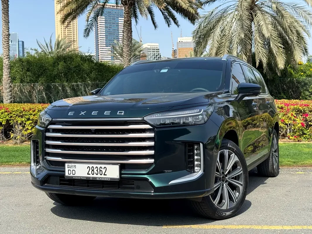 إكسيد VX 2025