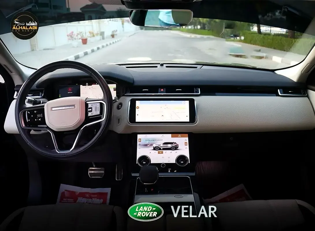 LAND ROVER VELAR 2023