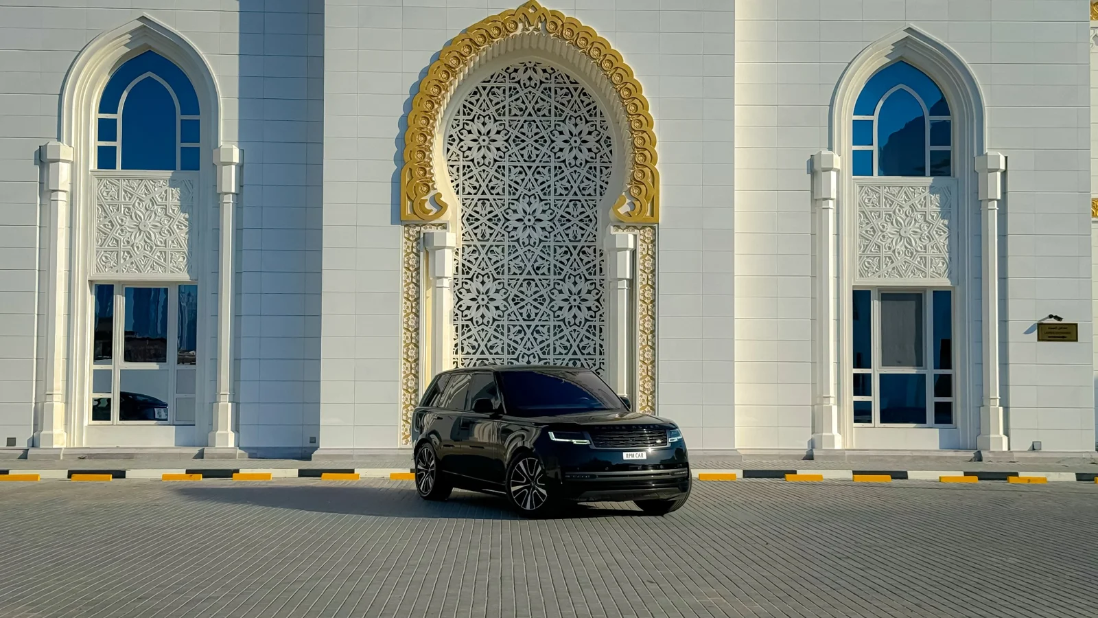 لاند روفر فوج 2023