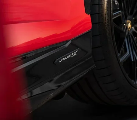 LAMBORGHINI URUS 2025