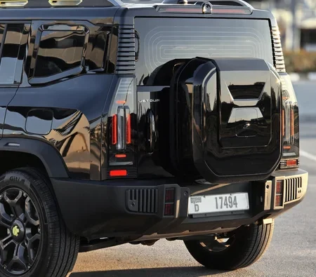 جيتور T2 2024